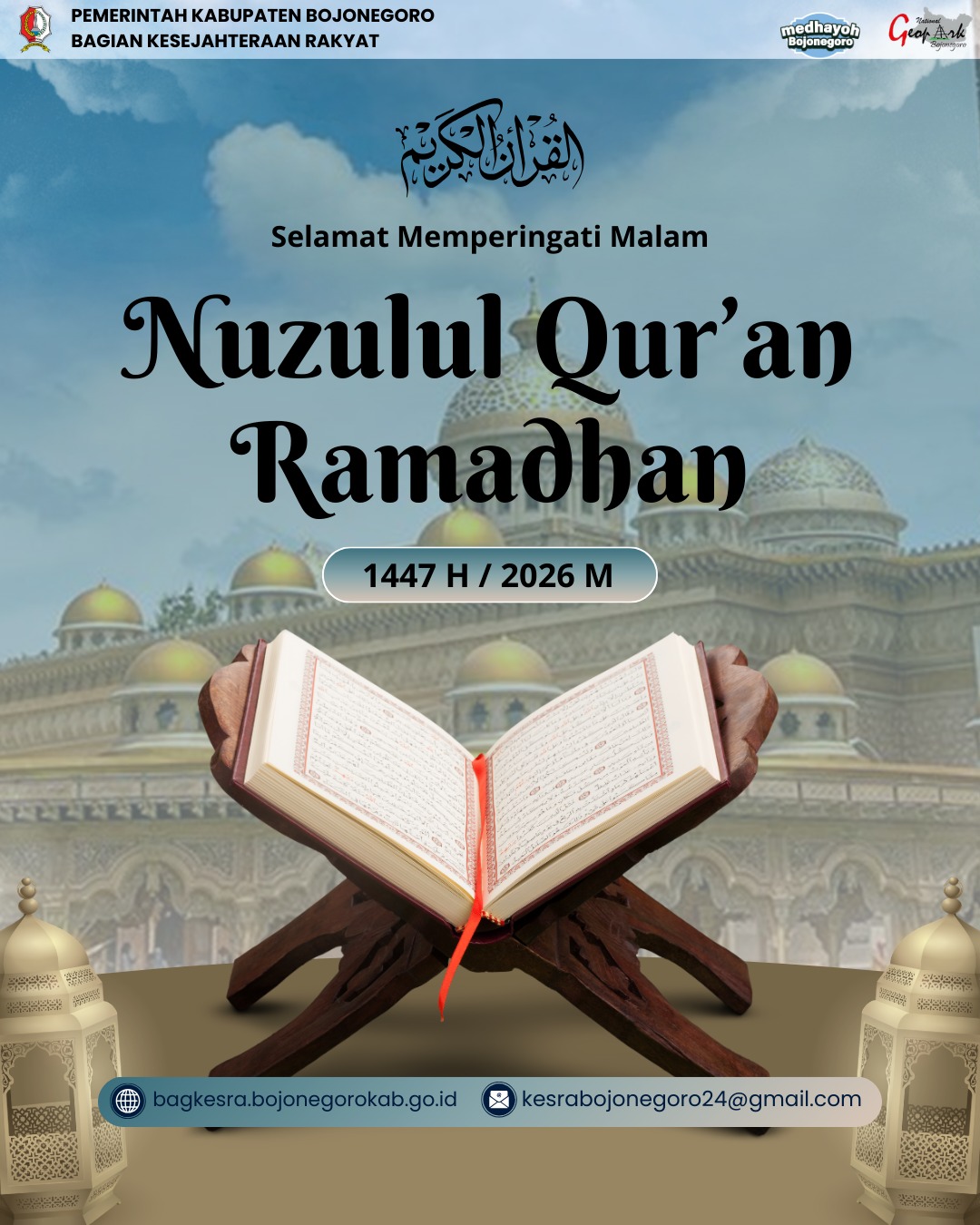 Peringatan Malam Nuzulul Qur’an 1447 H